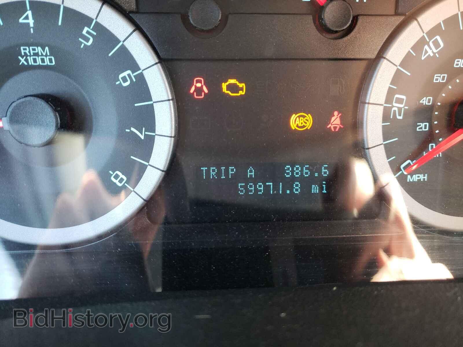 2012 FORD ESCAPE - VIN: 1FMCU0D79CKB50444 - Photo 8