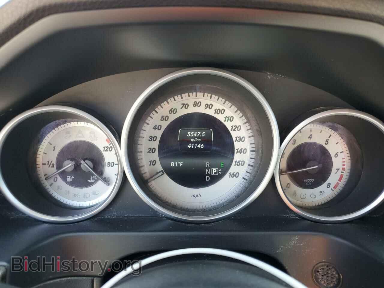 2016 MERCEDES-BENZ E-CLASS - VIN: WDDHF5KB3GB220623 - Фото 9