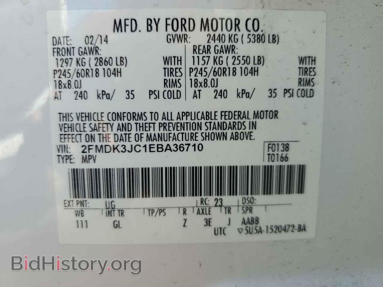 2014 FORD EDGE - VIN: 2FMDK3JC1EBA36710 - Фото 13