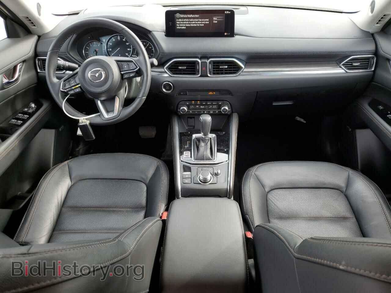 2021 MAZDA CX-5 - VIN: JM3KFBAY4M0368959 - Фото 8