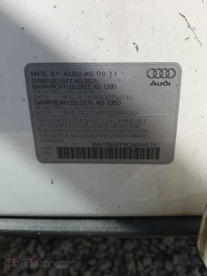 2012 AUDI Q5 - VIN: WA1DKAFP9CA004515 - Фото 10