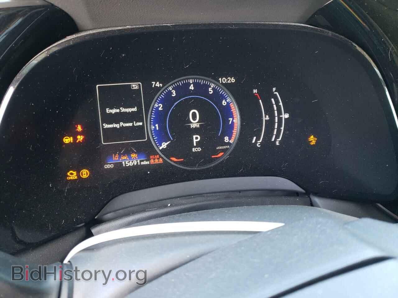 2023 LEXUS RX350 - VIN: 2T2BAMBA7PC010636 - Фото 9