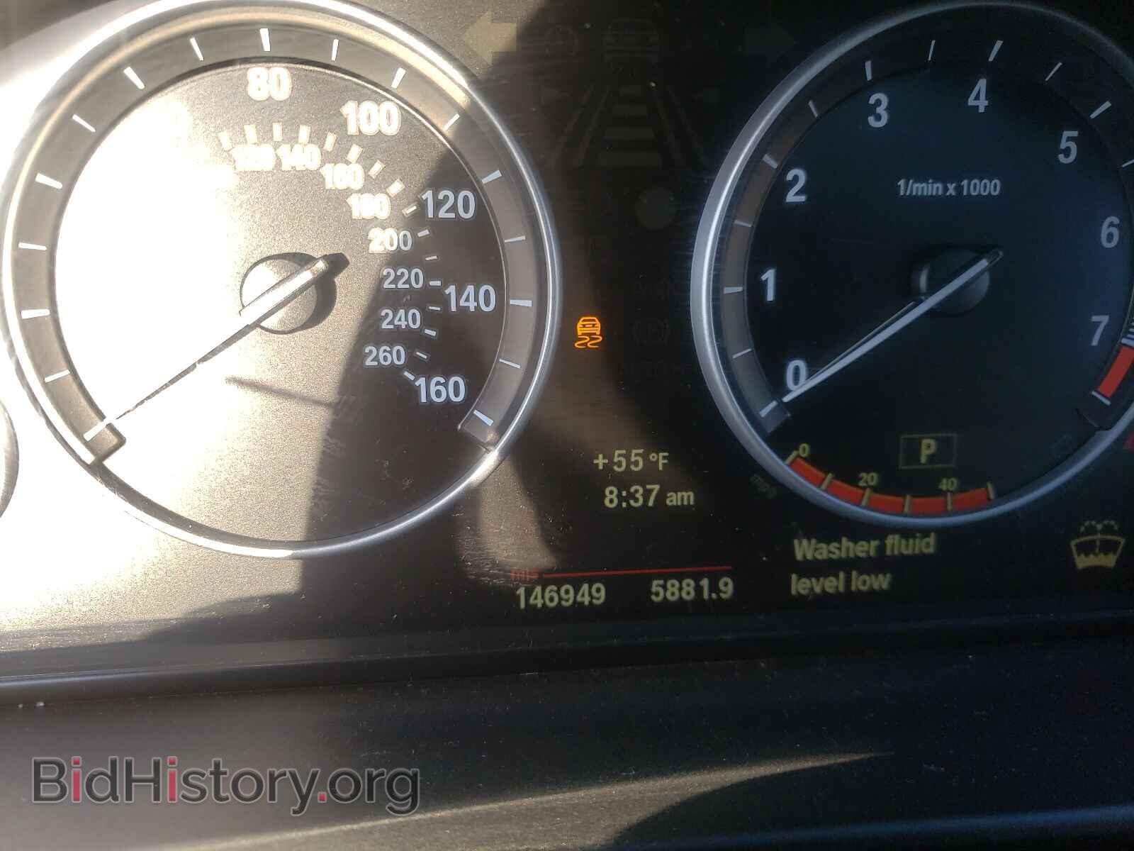 2011 BMW 5 SERIES - VIN: WBAFU7C50BC439762 - Фото 8