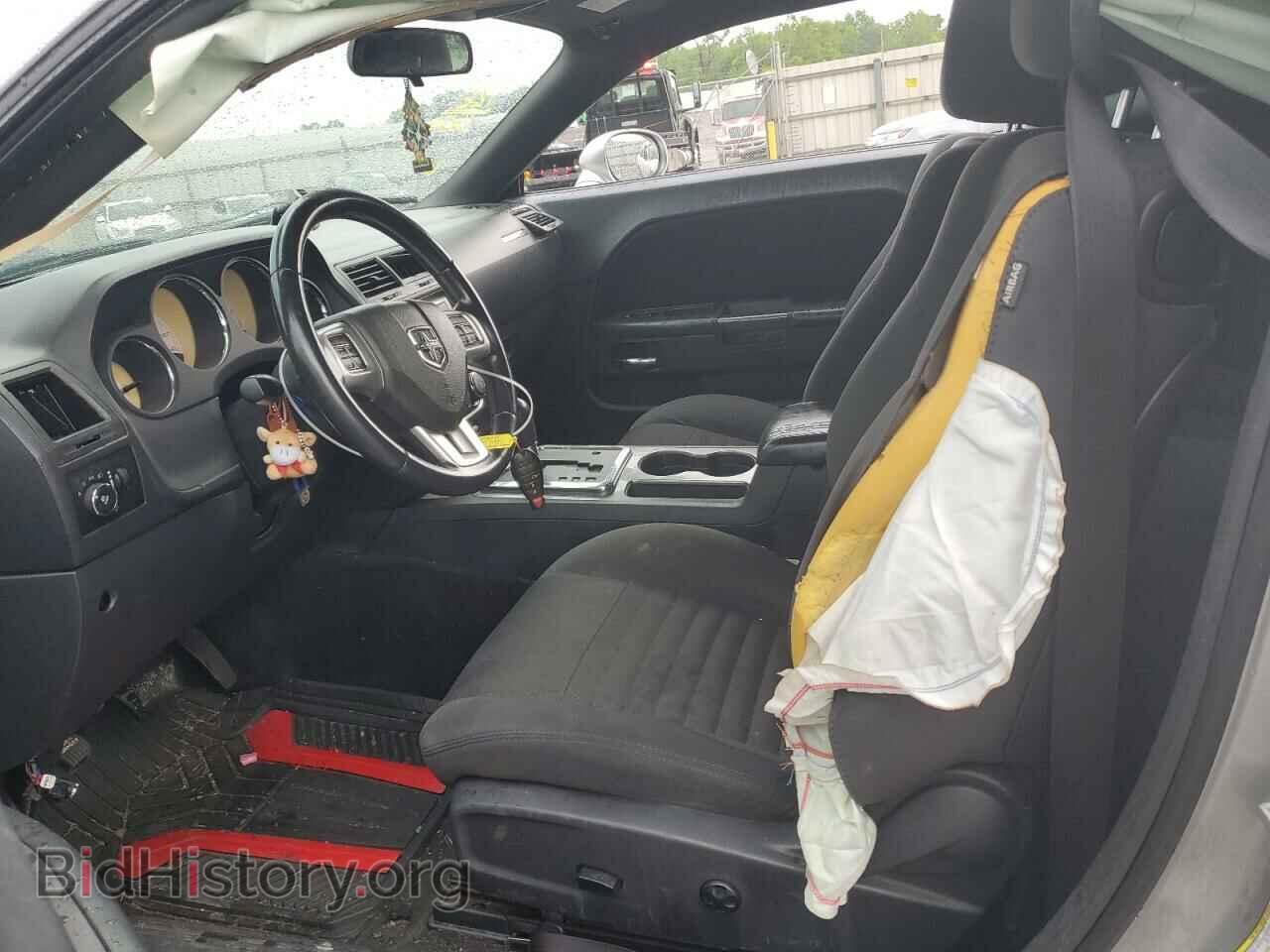 2012 DODGE CHALLENGER - VIN: 2C3CDYAG0CH189068 - Photo 7