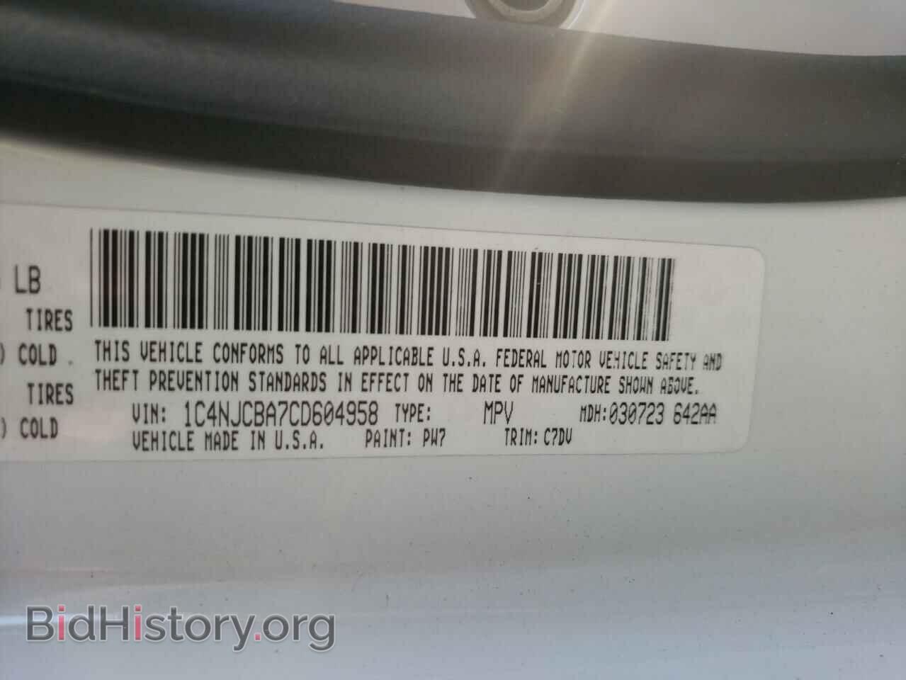 2012 JEEP COMPASS - VIN: 1C4NJCBA7CD604958 - Photo 10