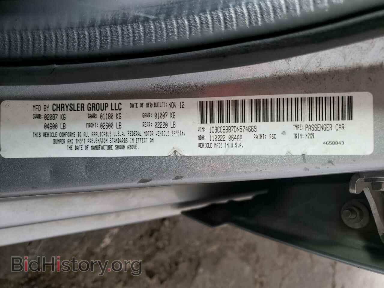 2013 CHRYSLER 200 - VIN: 1C3CCBBB7DN574669 - Фото 10
