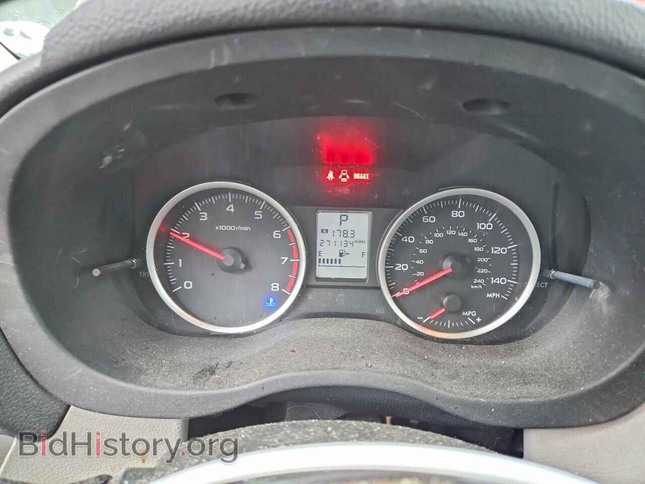 2014 SUBARU FORESTER - VIN: JF2SJAAC0EH507575 - Photo 9