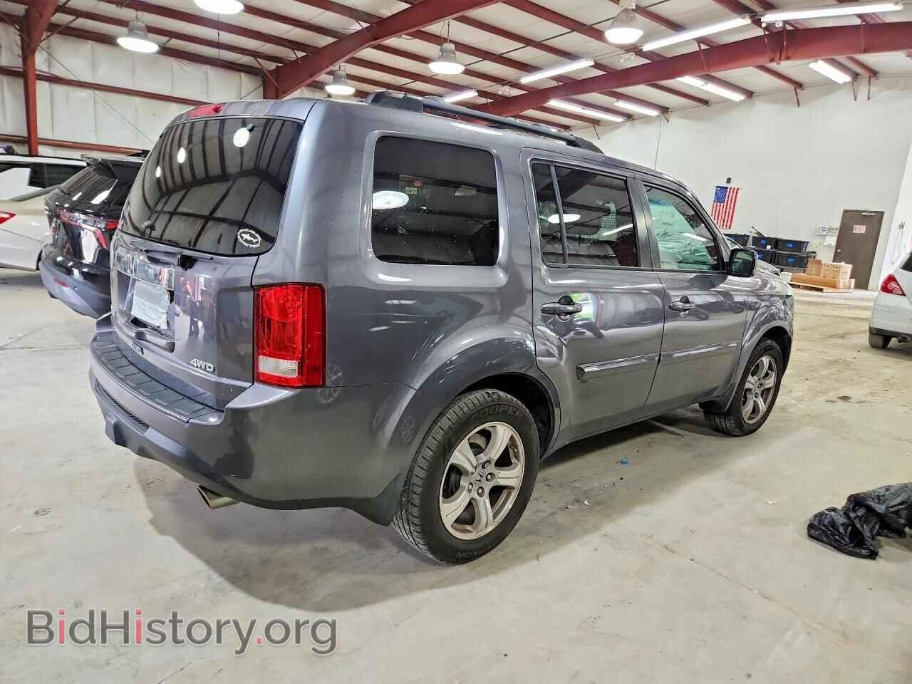 2015 HONDA PILOT - VIN: 5FNYF4H67FB027711 - Photo 3
