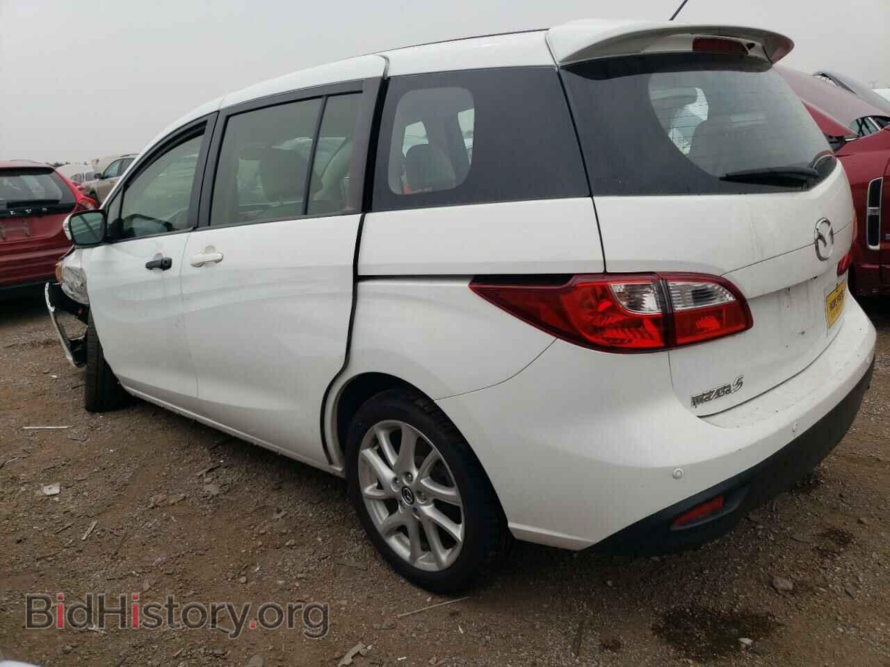 2014 MAZDA 5 - VIN: JM1CW2DL8E0164387 - Фото 2
