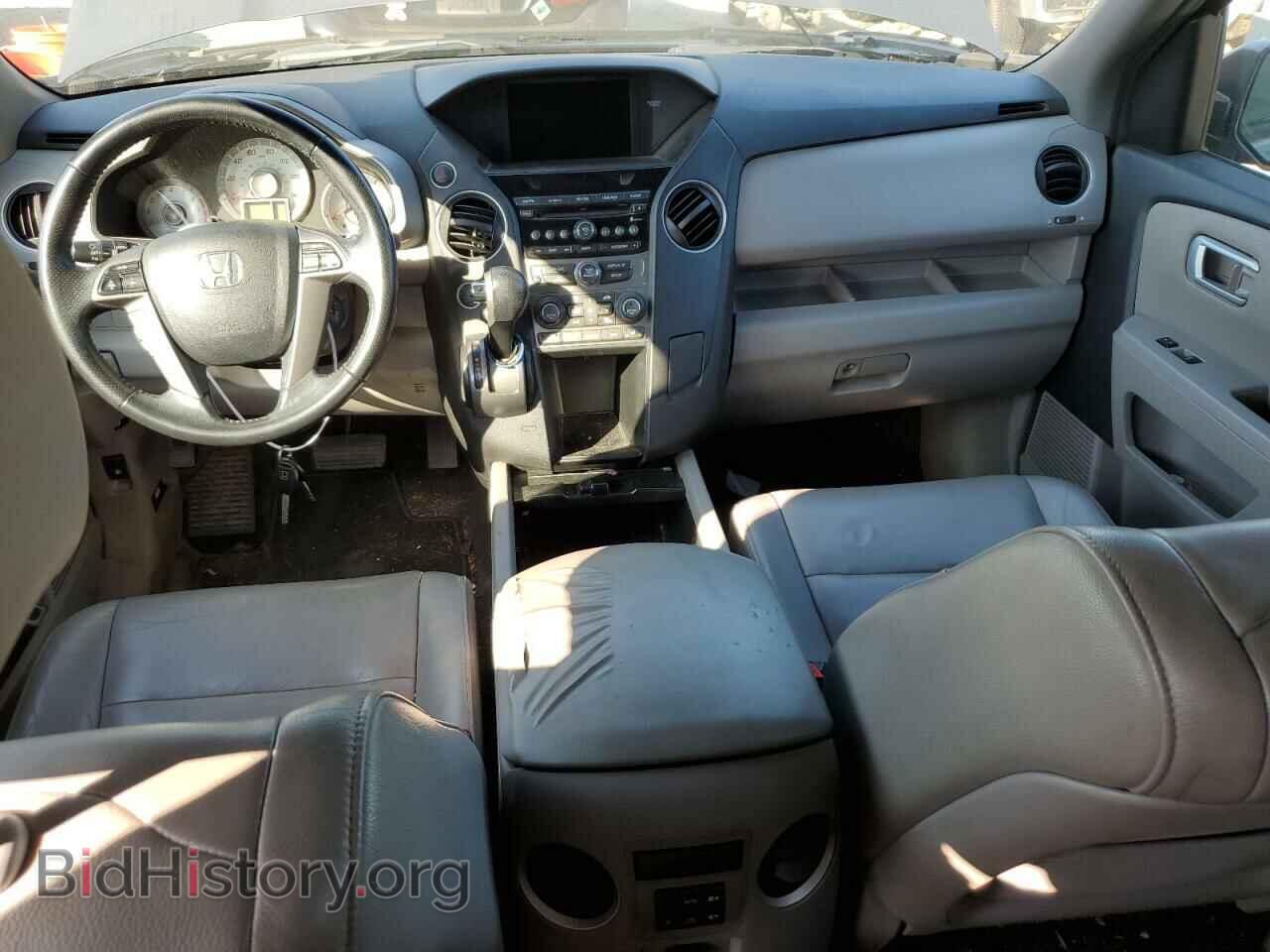 2013 HONDA PILOT - VIN: 5FNYF4H59DB006623 - Фото 8