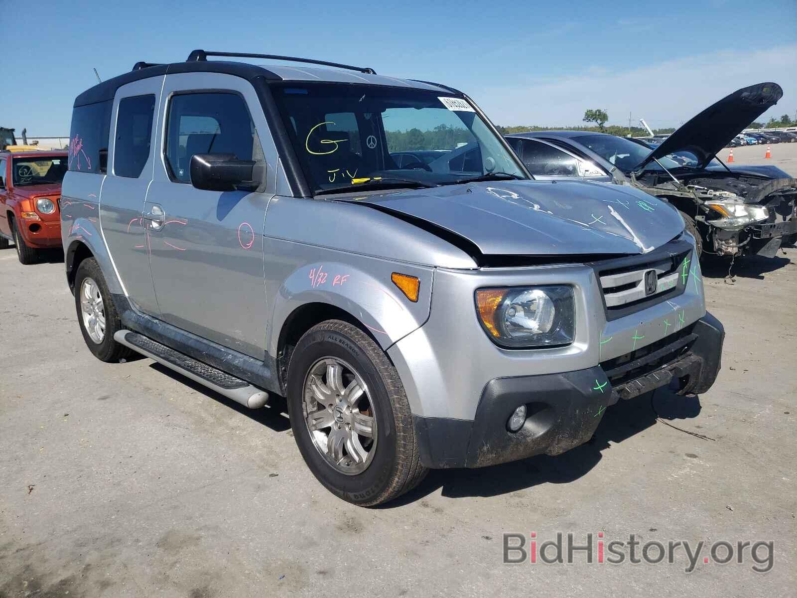 Photo 5J6YH187X7L011044 - HONDA ELEMENT 2007