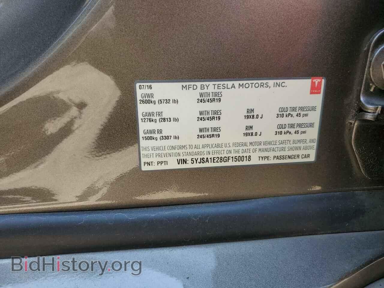2016 TESLA MODEL S - VIN: 5YJSA1E28GF150018 - Photo 12