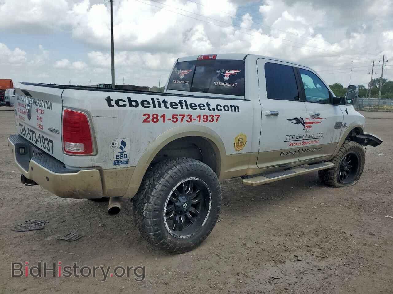 2014 RAM 2500 - VIN: 3C6UR5GL1EG152139 - Фото 3