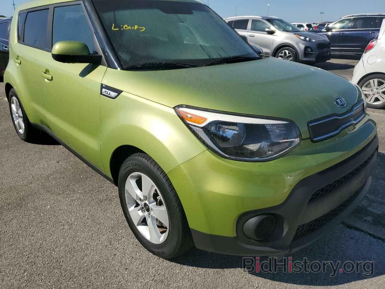 Фотография KNDJN2A26H7879010 - KIA SOUL 2017