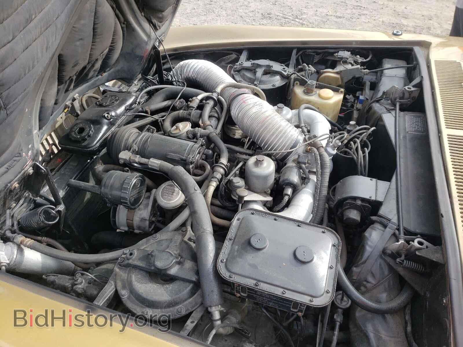 1969 ROLLS-ROYCE ALL MODELS - VIN: SRX6250 - Photo 7