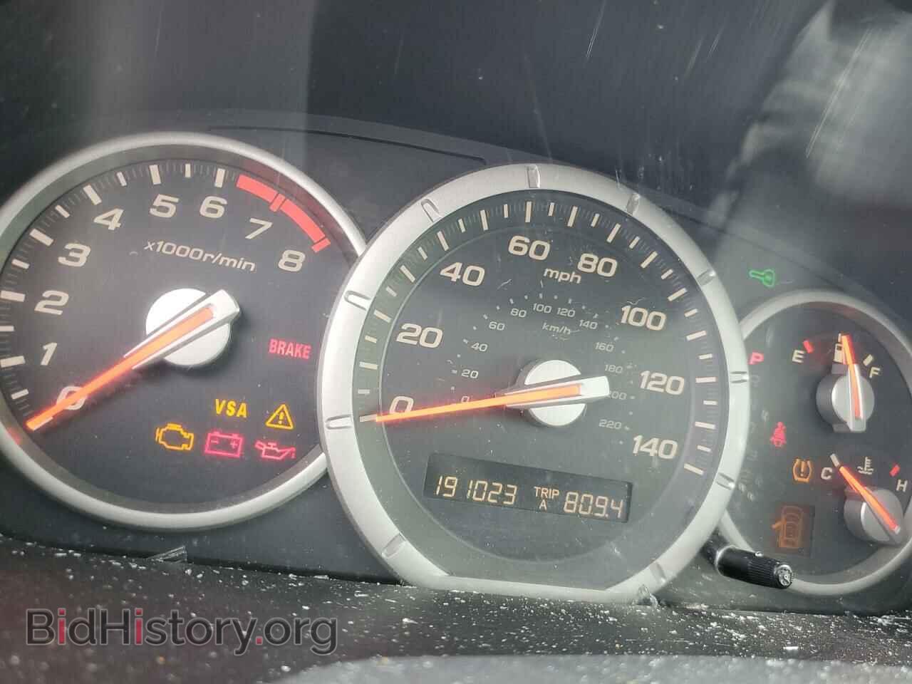 2007 HONDA PILOT - VIN: 5FNYF28707B014975 - Фото 9