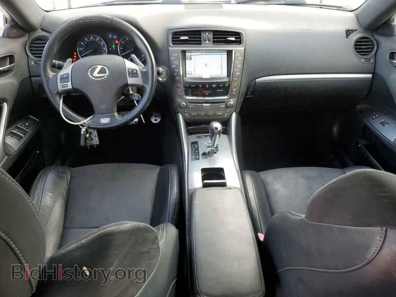 2012 LEXUS IS - VIN: JTHBF5C27C2103103 - Фото 8
