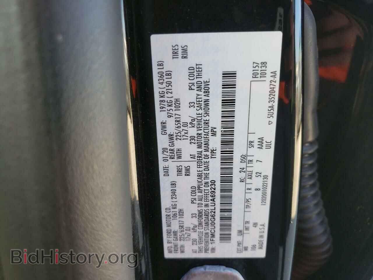 2020 FORD ESCAPE - VIN: 1FMCU0G62LUA69230 - Photo 10