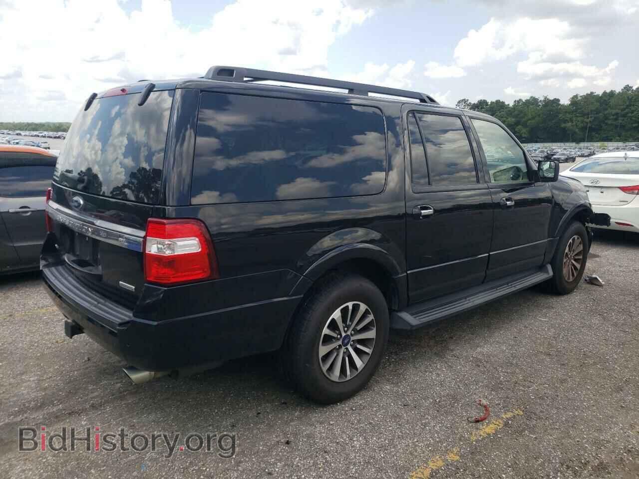 2017 FORD EXPEDITION - VIN: 1FMJK1HT2HEA72167 - Фото 3