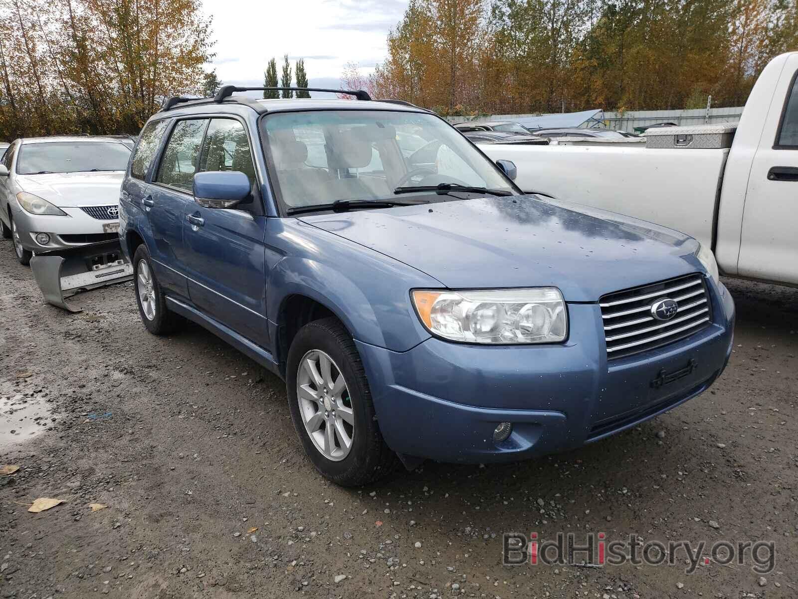 Photo JF1SG65647H705695 - SUBARU FORESTER 2007