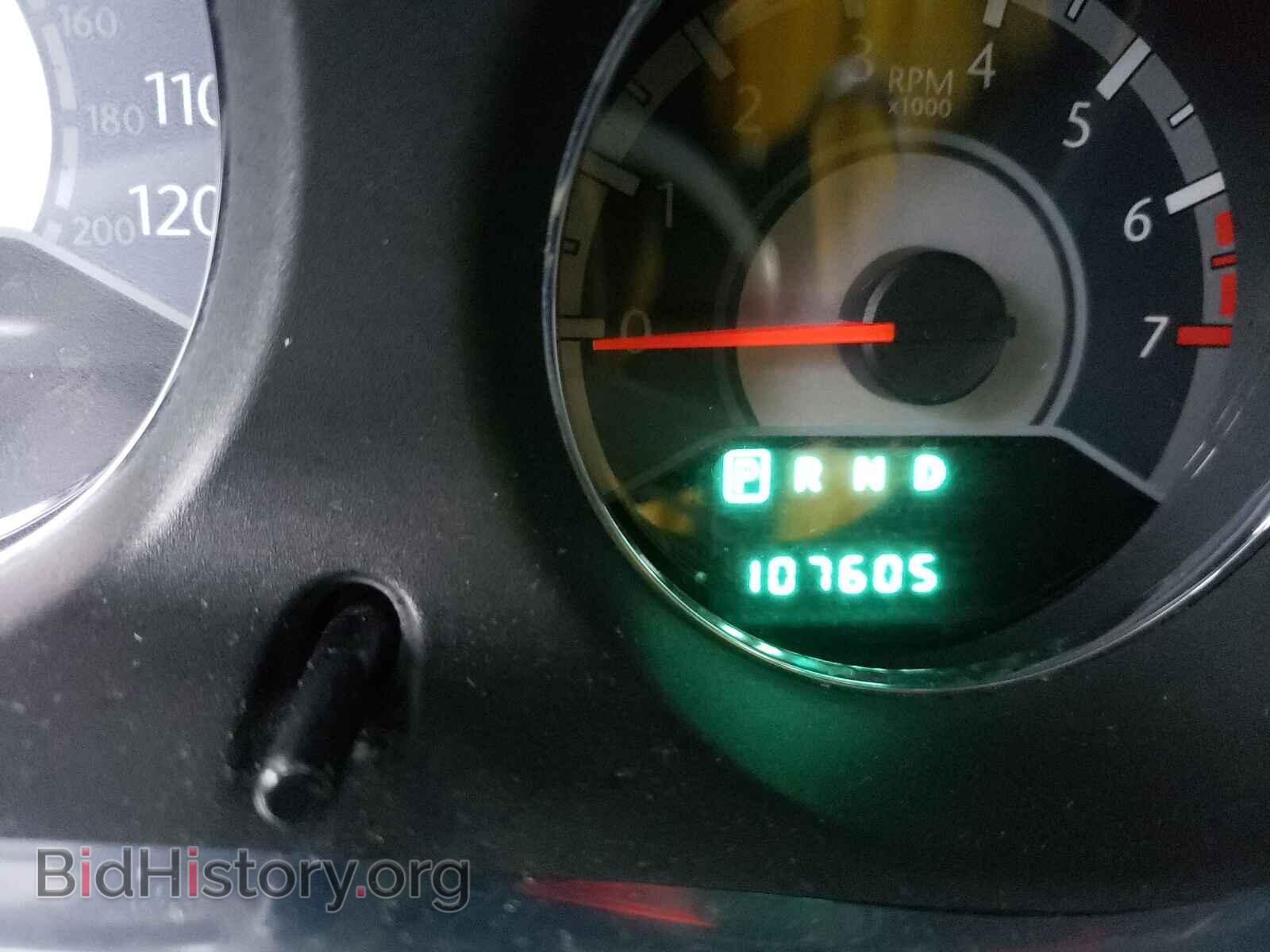2012 CHRYSLER 200 - VIN: 1C3CCBBB9CN298848 - Фото 8