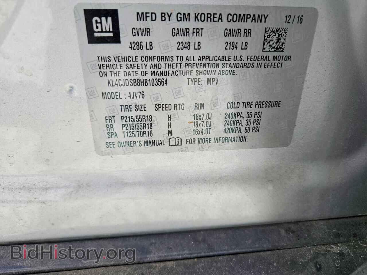 2017 BUICK ENCORE - VIN: KL4CJDSB8HB103564 - Photo 13