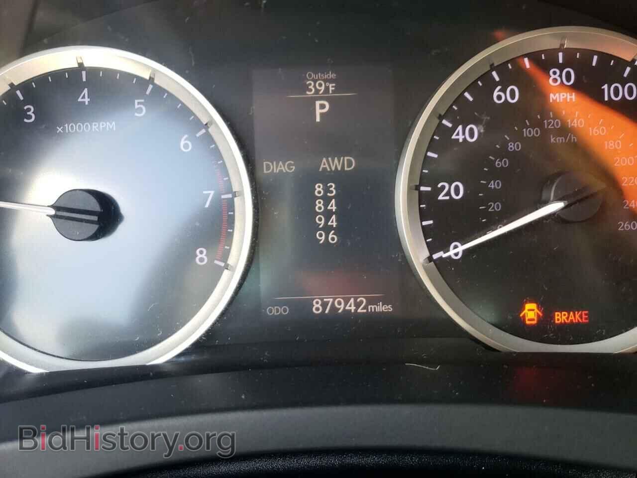 2015 LEXUS IS - VIN: JTHCF1D20F5022166 - Фото 8