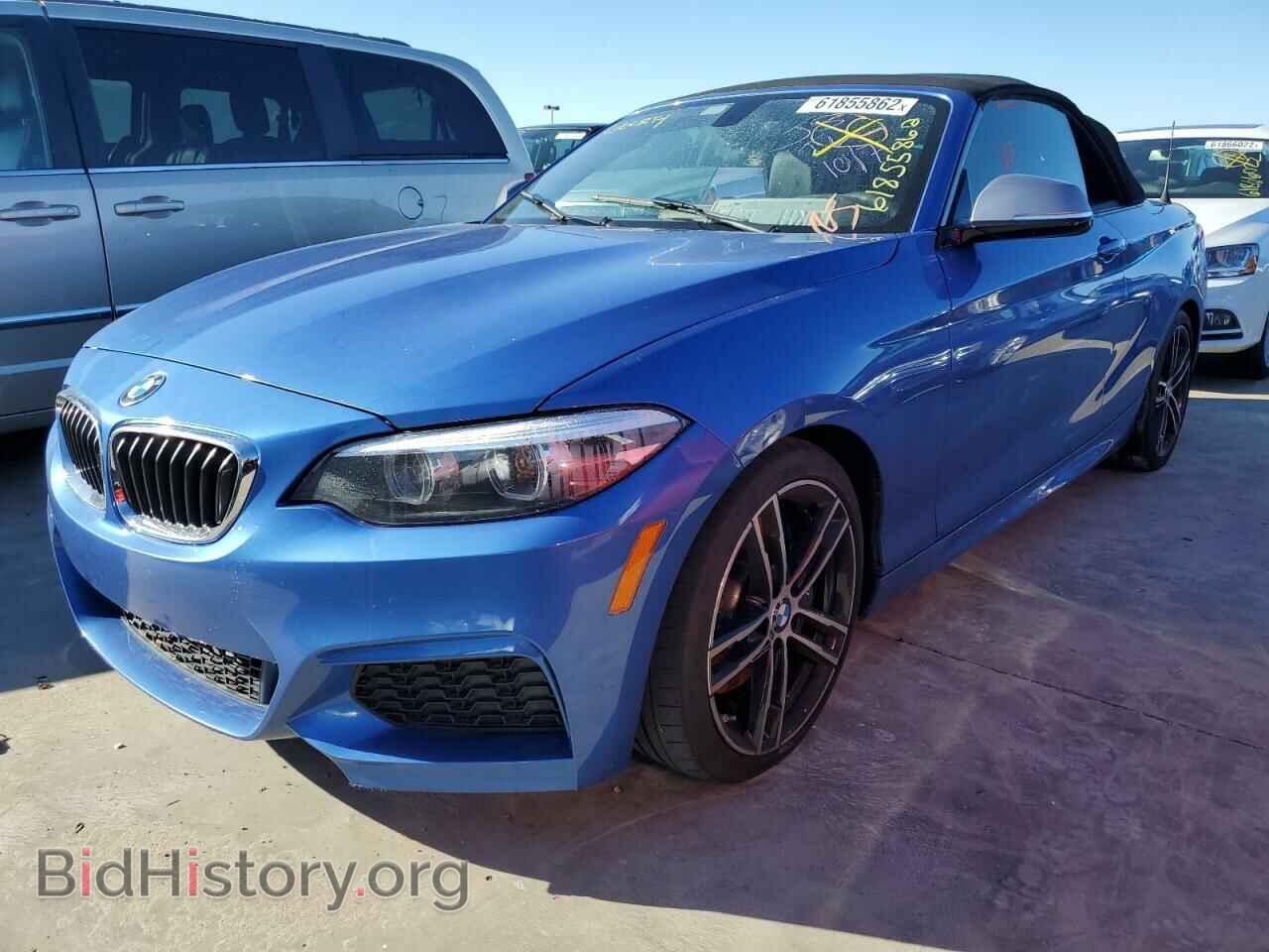 2018 BMW M2 - VIN: WBA2N1C51JVC27824 - Фото 2