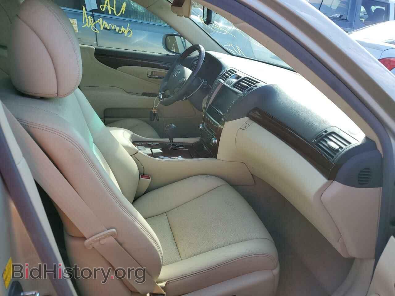 2011 LEXUS LS460 - VIN: JTHBL5EF4B5107339 - Фото 5