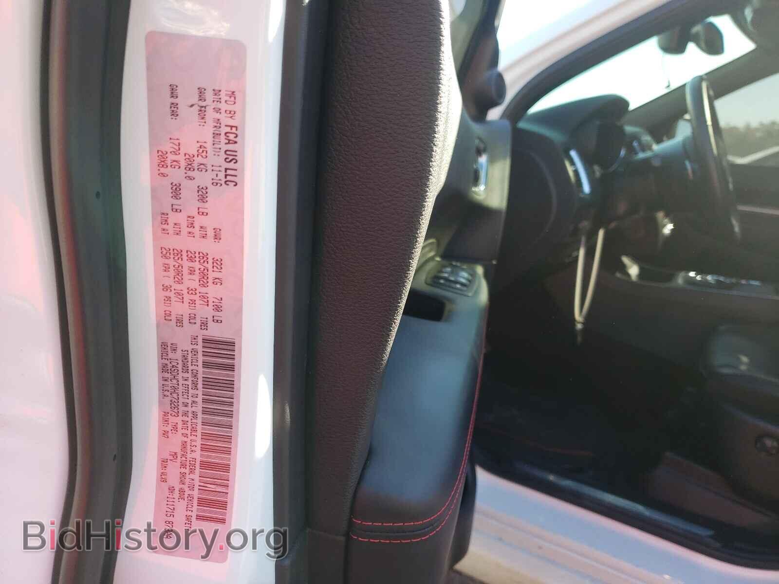 2017 DODGE DURANGO - VIN: 1C4SDHCT0HC732673 - Photo 10