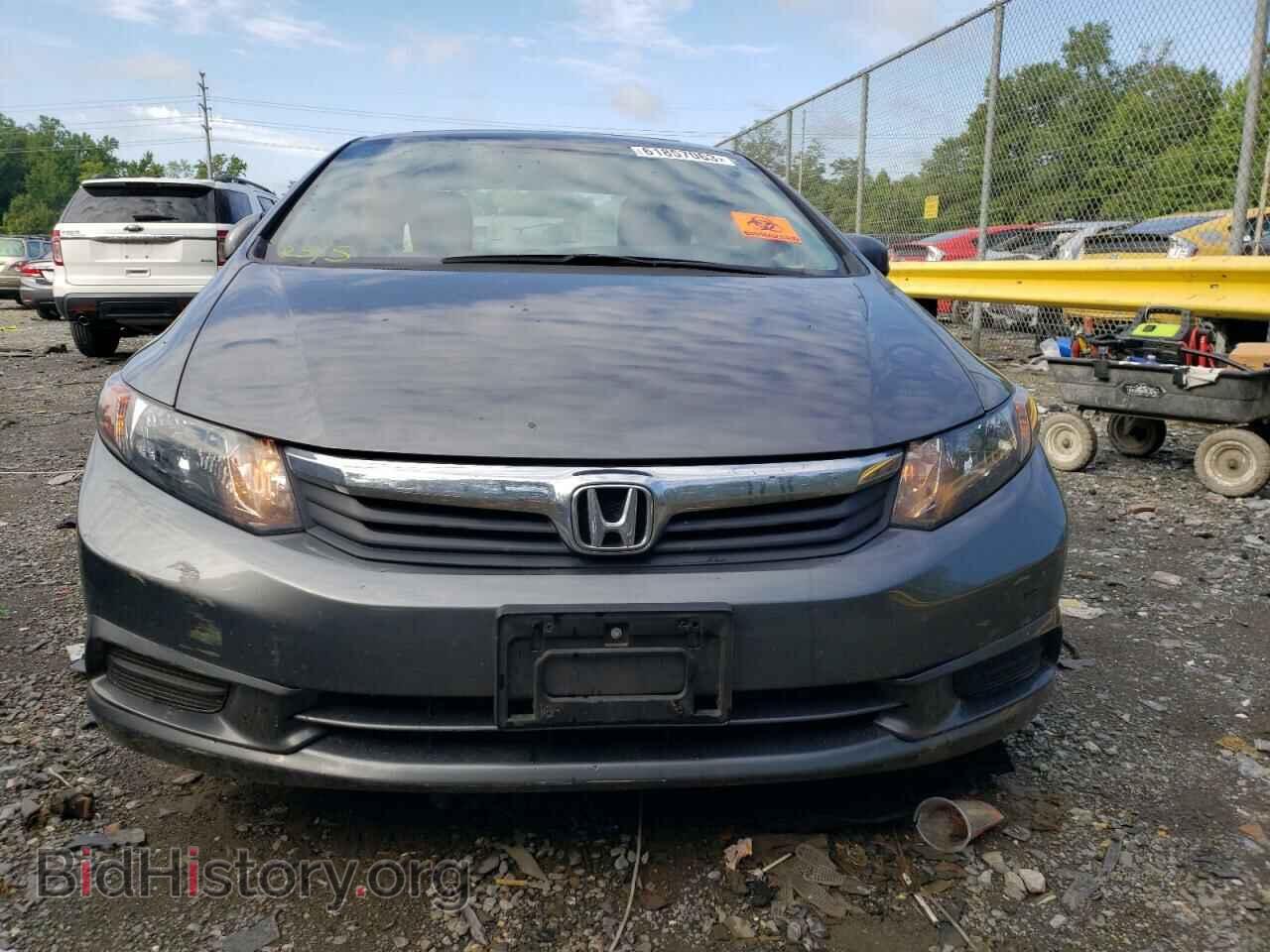 2012 HONDA CIVIC - VIN: 19XFB2F94CE093929 - Photo 5