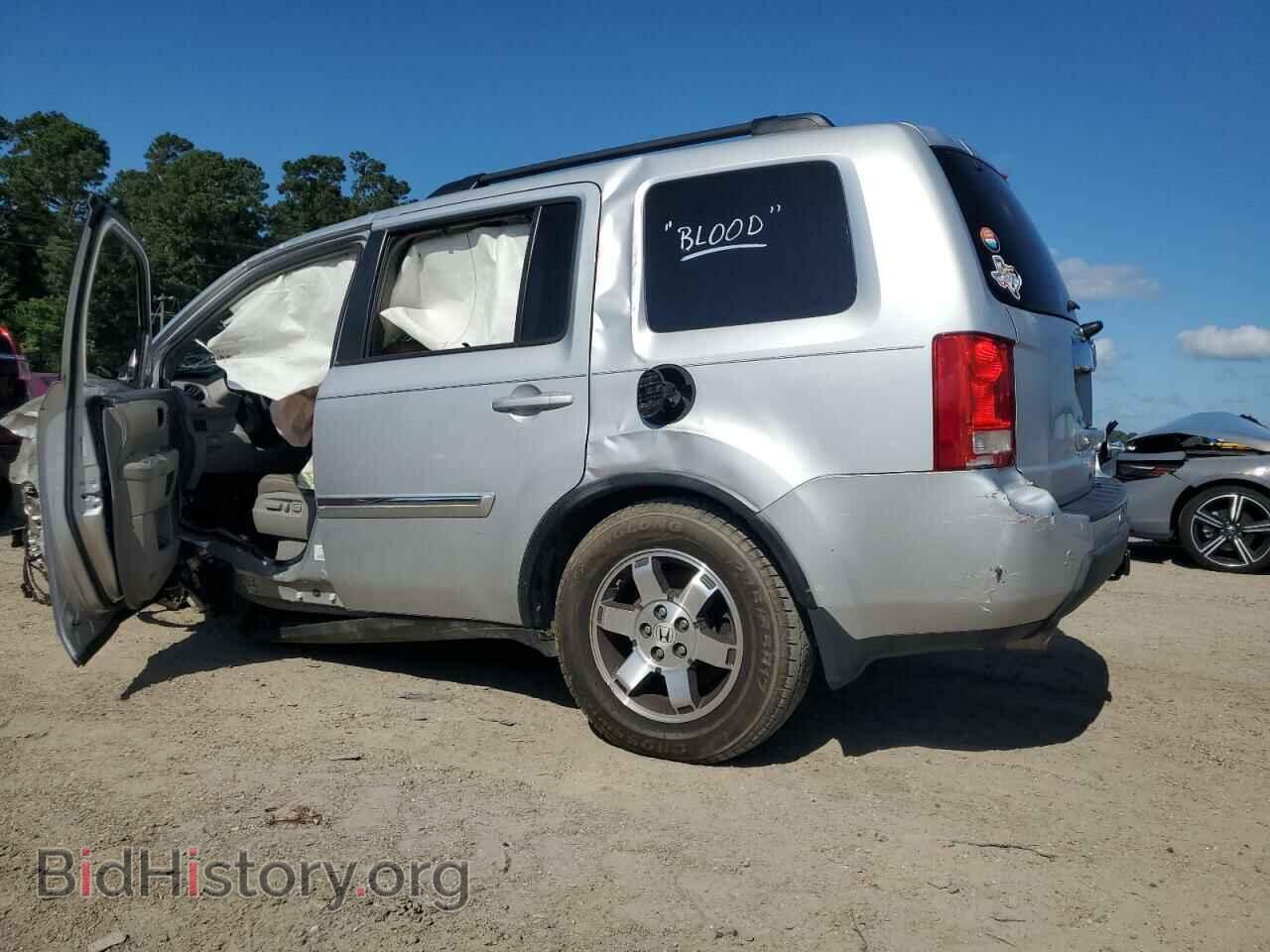 2009 HONDA PILOT - VIN: 5FNYF38809B002505 - Фото 2