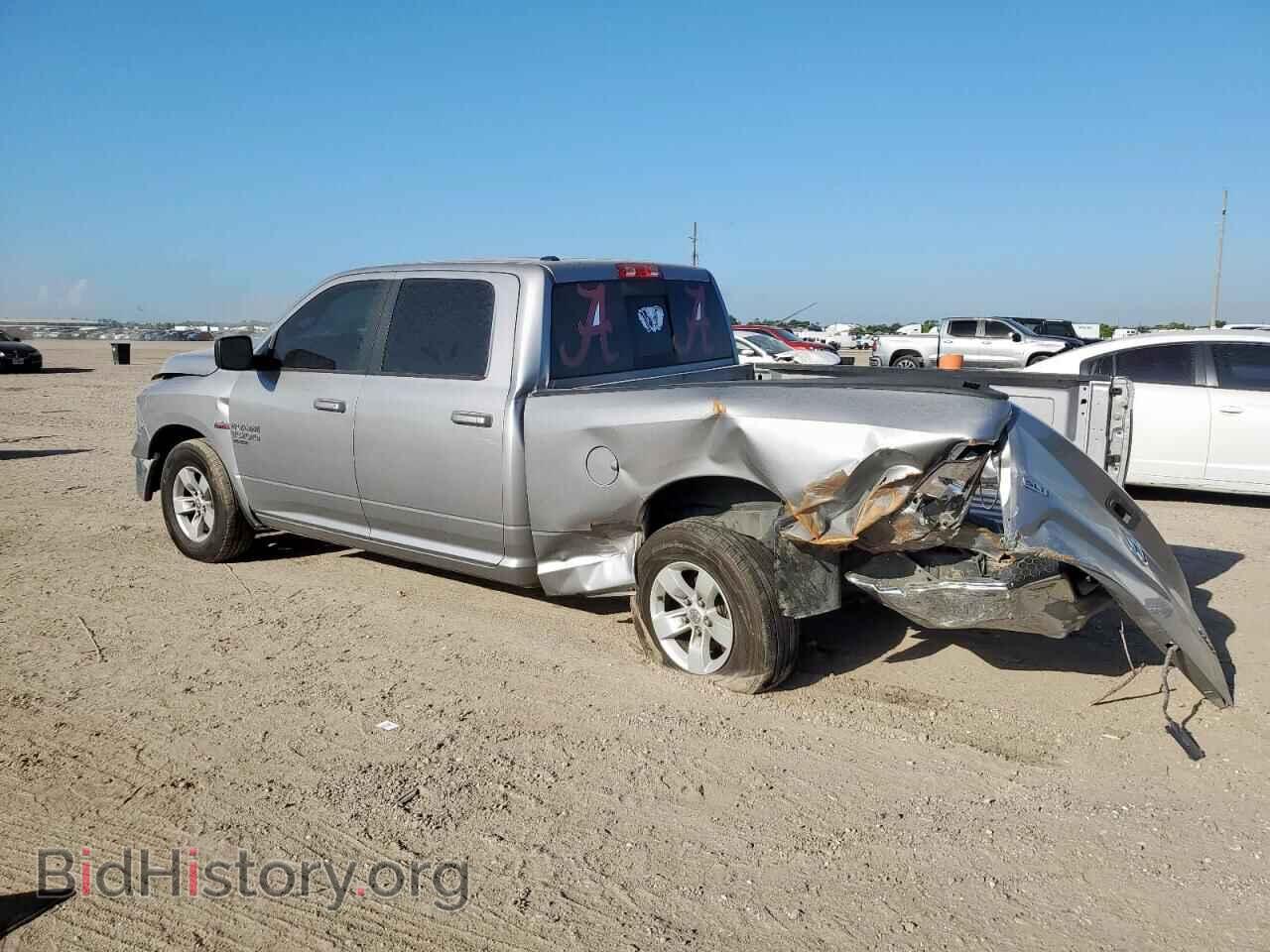 2020 RAM 1500 - VIN: 1C6RR7TT3LS101478 - Фото 2