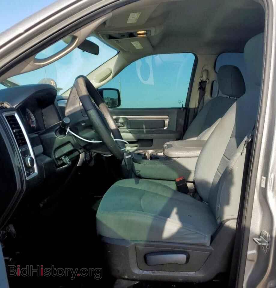 2020 RAM 1500 - VIN: 1C6RR7TT3LS101478 - Фото 7