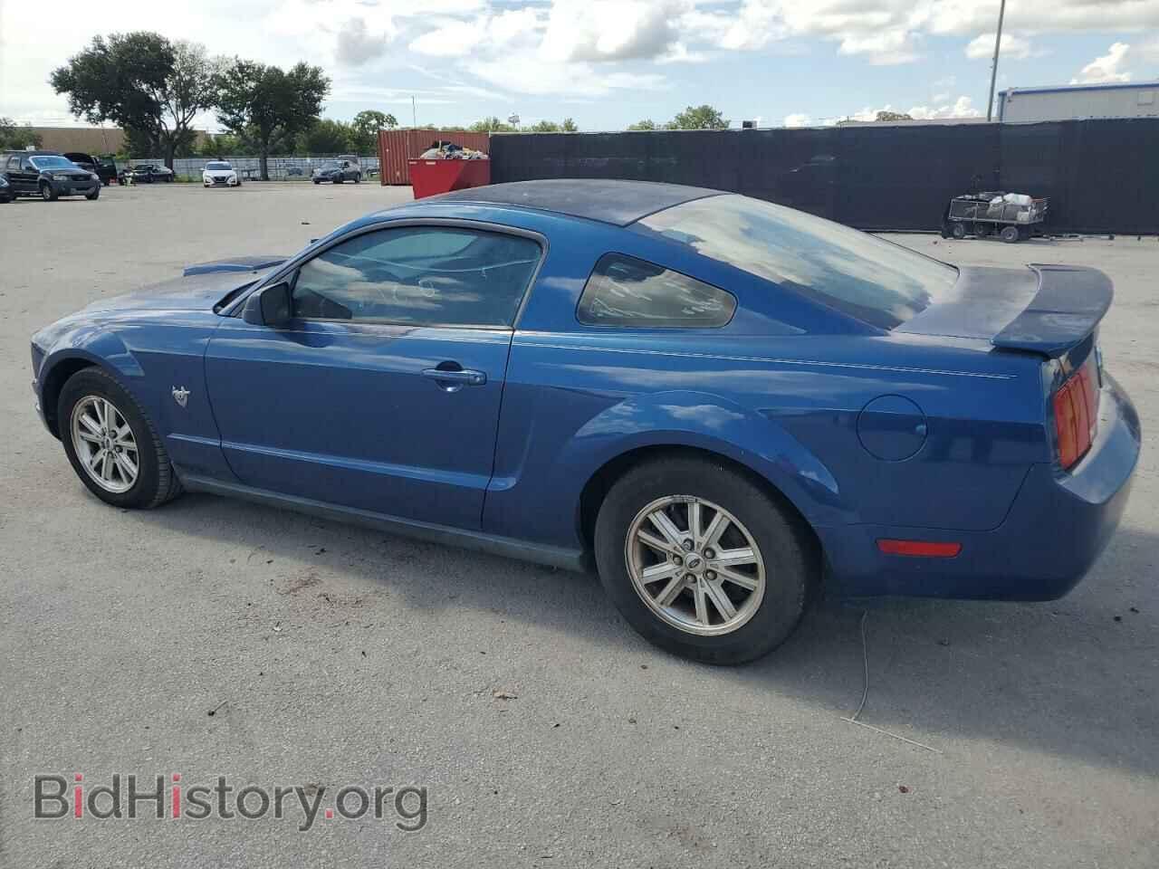 2009 FORD ALL Models - VIN: 1ZVHT80N095102240 - Фото 2