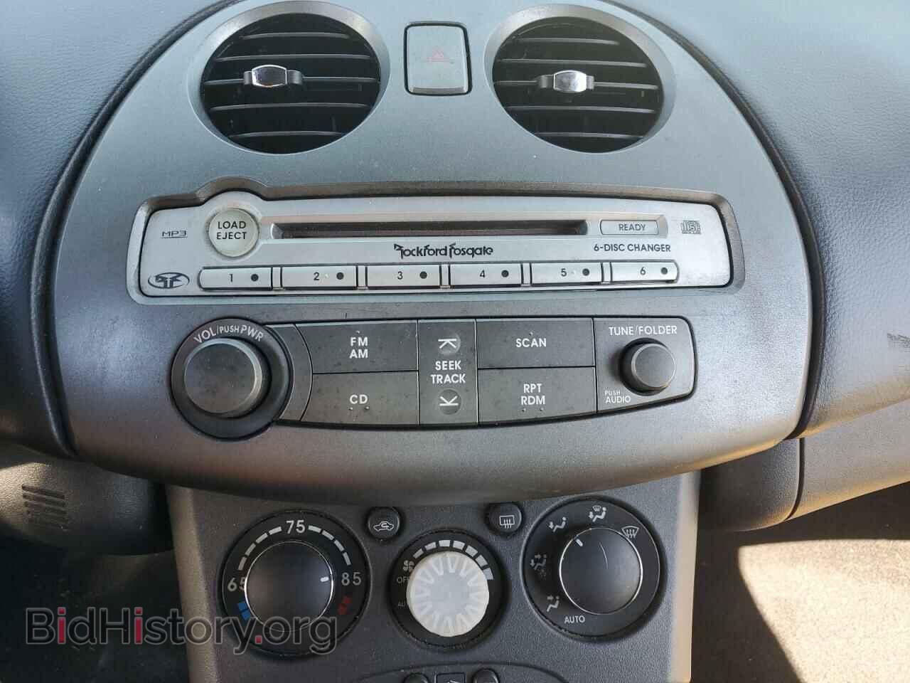 2007 MITSUBISHI ECLIPSE - VIN: 4A3AL35T77E004301 - Photo 9