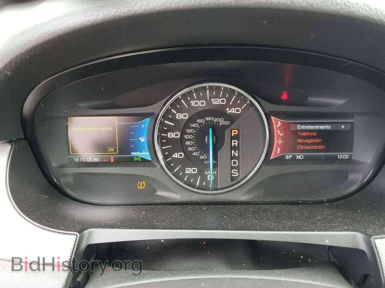 2013 FORD EDGE - VIN: 2FMDK4JC3DBB77900 - Фото 9