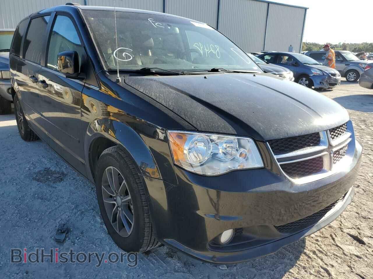Фотография 2C4RDGCG3HR807952 - DODGE CARAVAN 2017
