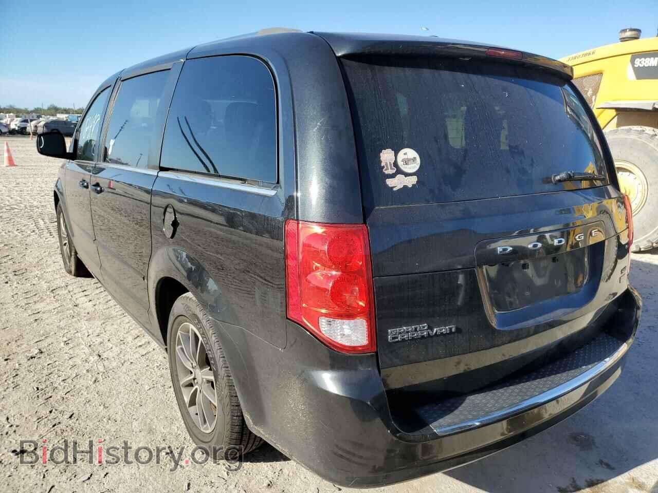 2017 DODGE CARAVAN - VIN: 2C4RDGCG3HR807952 - Фото 3