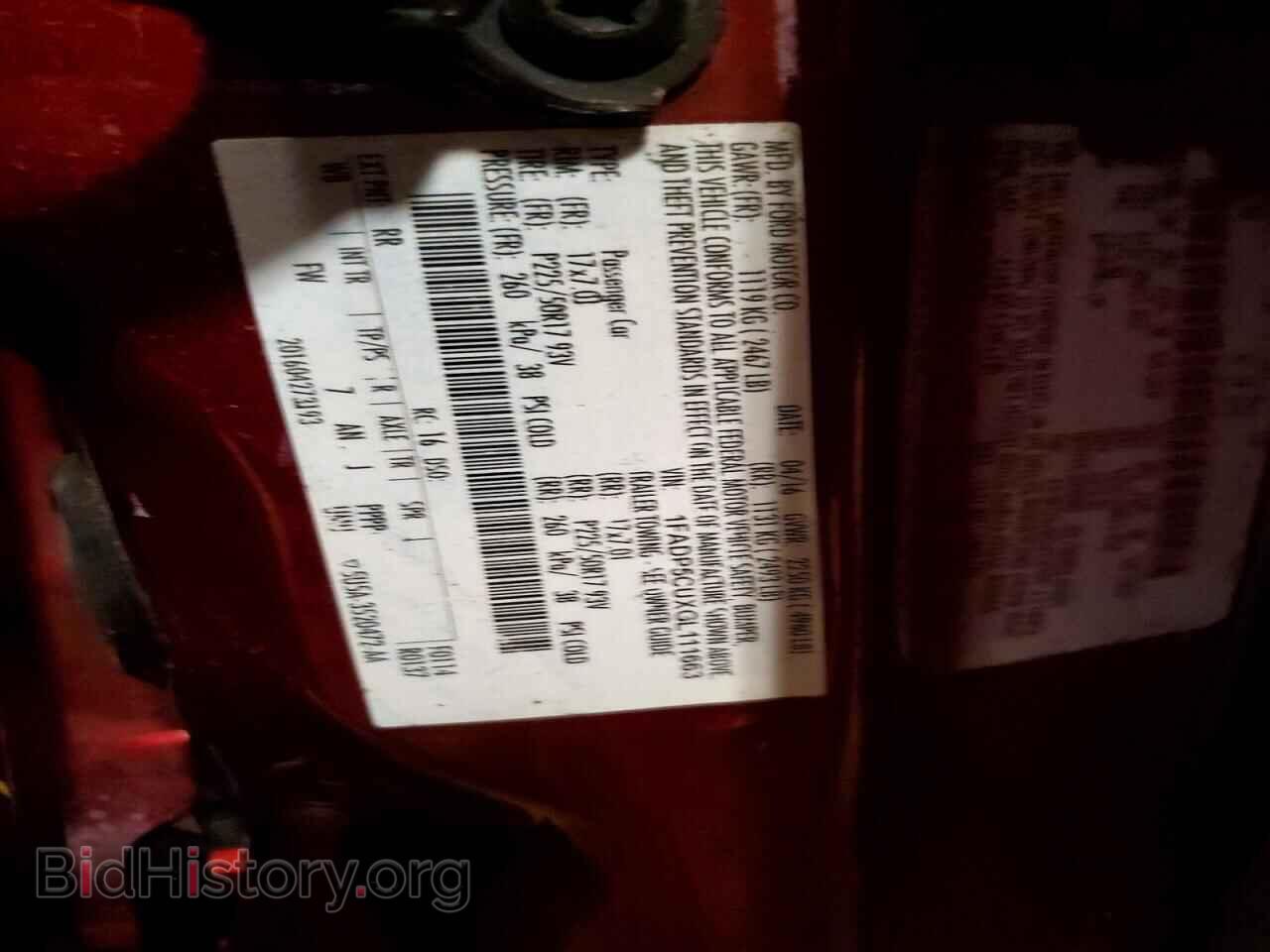 2016 FORD CMAX - VIN: 1FADP5CUXGL111663 - Photo 12