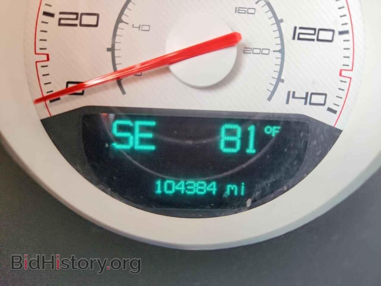 2014 DODGE CHALLENGER - VIN: 2C3CDYAG6EH201890 - Photo 9