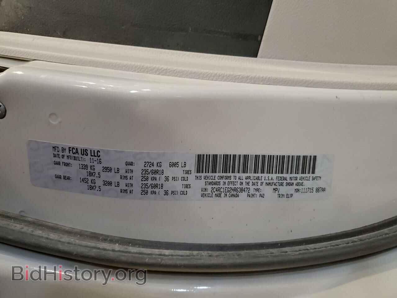 2017 CHRYSLER PACIFICA - VIN: 2C4RC1EG2HR638472 - Фото 13
