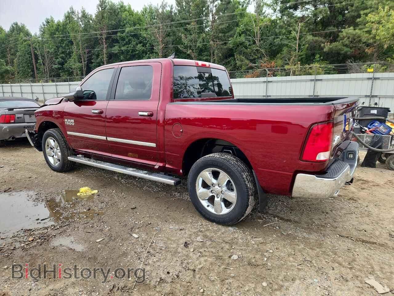 2017 RAM 1500 - VIN: 1C6RR7LM4HS874802 - Photo 2