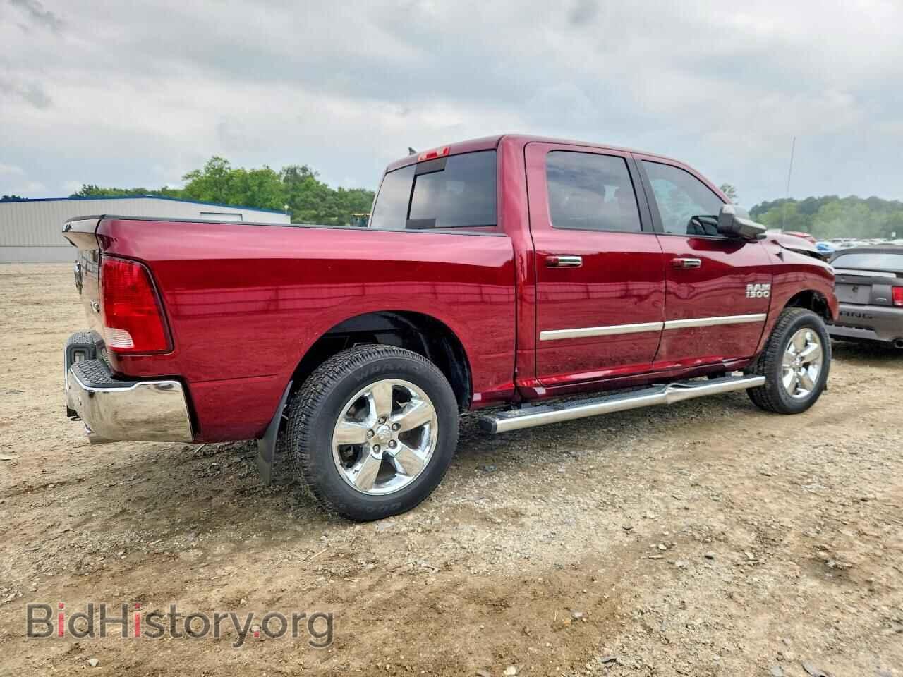2017 RAM 1500 - VIN: 1C6RR7LM4HS874802 - Photo 3