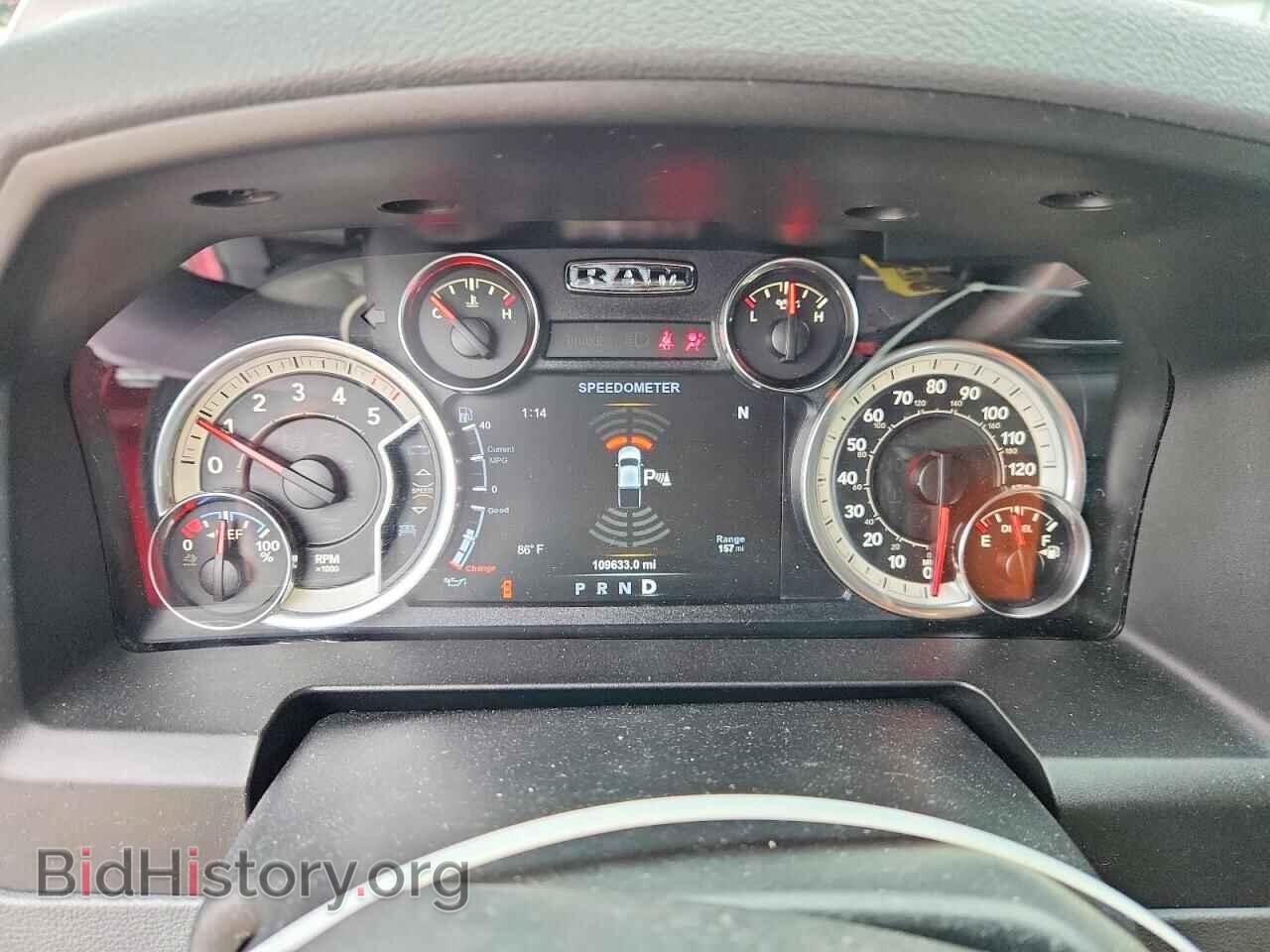 2017 RAM 1500 - VIN: 1C6RR7LM4HS874802 - Photo 9