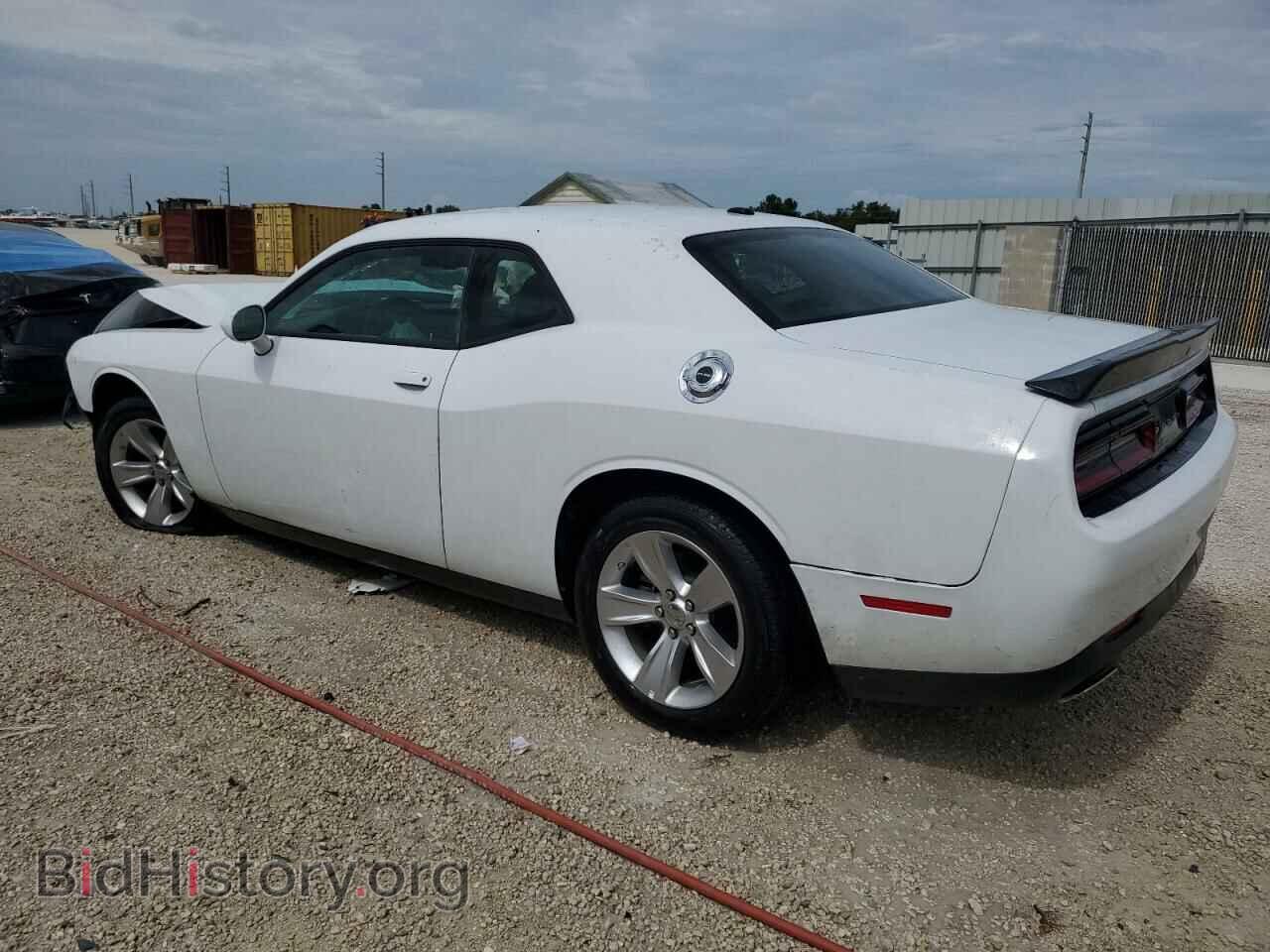 2023 DODGE CHALLENGER - VIN: 2C3CDZAG9PH517731 - Фото 2