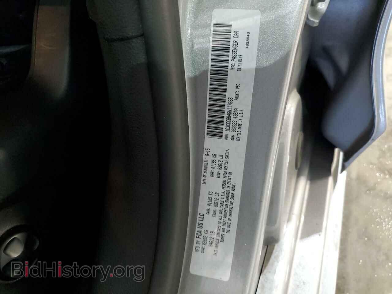 2016 CHRYSLER 200 - VIN: 1C3CCCBB4GN117666 - Photo 12