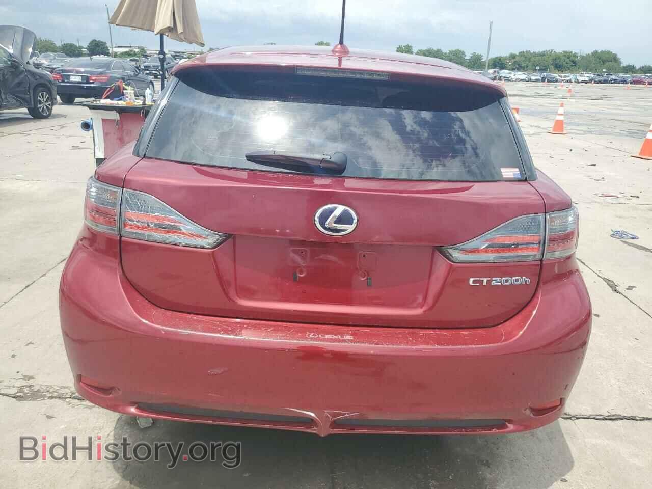 2012 LEXUS CT 200 - VIN: JTHKD5BH4C2108075 - Фото 6