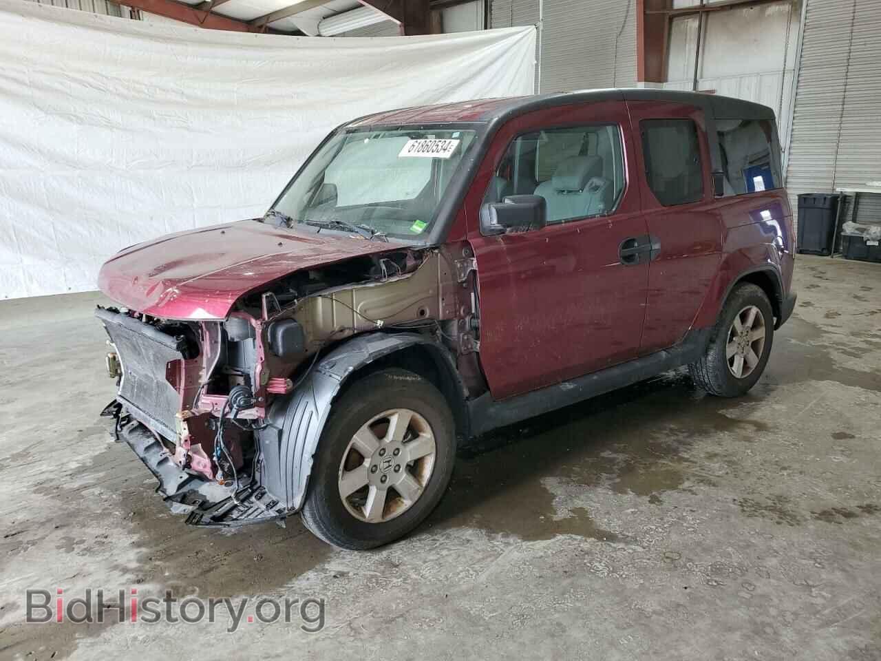 Photo 5J6YH2H72BL001655 - HONDA ELEMENT 2011
