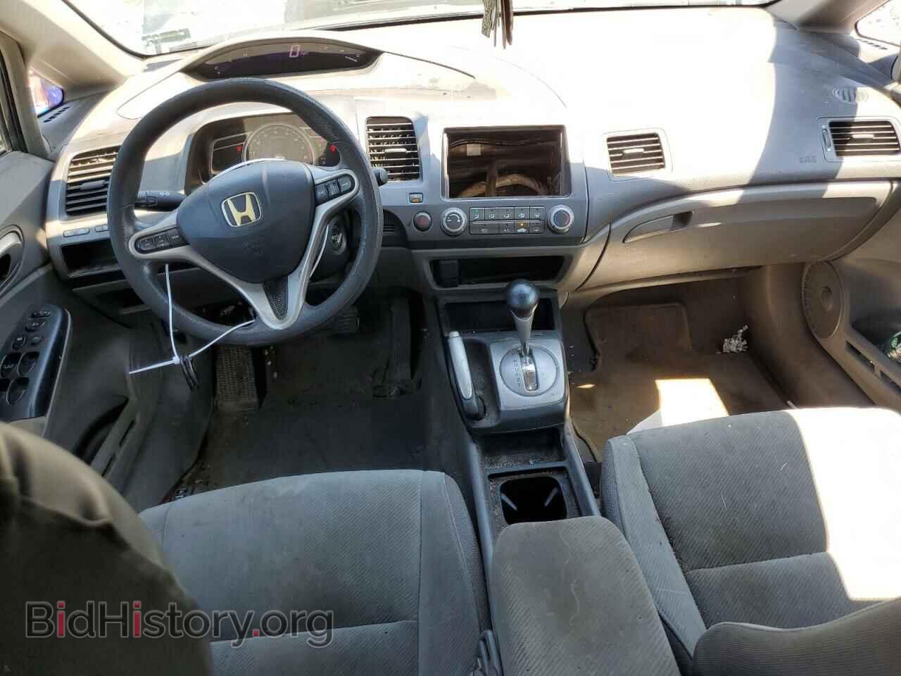 2009 HONDA CIVIC - VIN: 2HGFA16889H534139 - Фото 8
